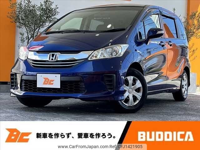 honda freed 2014 -HONDA--Freed DBA-GB3--GB3-1600095---HONDA--Freed DBA-GB3--GB3-1600095- image 1