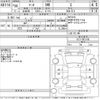 nissan march 2018 -NISSAN--March K13-081745---NISSAN--March K13-081745- image 3