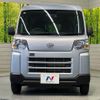 daihatsu hijet-van 2023 -DAIHATSU--Hijet Van 3BD-S700V--S700V-0089047---DAIHATSU--Hijet Van 3BD-S700V--S700V-0089047- image 13