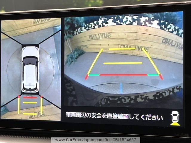 subaru rex 2023 CFJ1524657 image 2