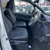 toyota noah 2014 -TOYOTA--Noah DAA-ZWR80G--ZWR80-0008646---TOYOTA--Noah DAA-ZWR80G--ZWR80-0008646- image 6