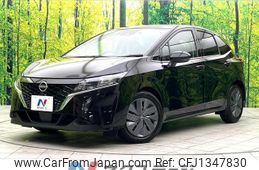nissan note 2023 quick_quick_E13_E13-224006