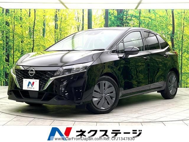 nissan note 2023 quick_quick_E13_E13-224006 image 1