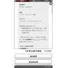 toyota harrier 2014 CFJ1595406 image 1