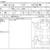 suzuki solio 2021 -SUZUKI 【高松 500ｾ3332】--Solio 5AA-MA37S--MA37S-607083---SUZUKI 【高松 500ｾ3332】--Solio 5AA-MA37S--MA37S-607083- image 3