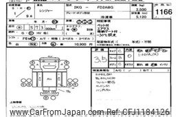 hino ranger 2019 -HINO--Hino Ranger FD2AB-114574---HINO--Hino Ranger FD2AB-114574-