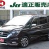 nissan serena 2018 -NISSAN 【名変中 】--Serena GFC27--089618---NISSAN 【名変中 】--Serena GFC27--089618- image 1