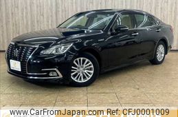 toyota crown 2016 -TOYOTA--Crown DAA-AWS210--AWS210-6109084---TOYOTA--Crown DAA-AWS210--AWS210-6109084-