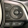 toyota rav4 2024 CFJ1573084 image 6