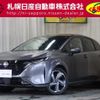 nissan aura 2024 -NISSAN--AURA 6AA-FSNE13--FSNE13-577***---NISSAN--AURA 6AA-FSNE13--FSNE13-577***- image 1