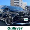 toyota alphard 2024 CFJ1793698 image 1