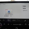 lexus rx 2023 CFJ1508704 image 30