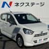 daihatsu mira-e-s 2020 CFJ1792155 image 17