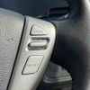 nissan serena 2015 CFJ1500736 image 5