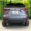 lexus nx 2018 CFJ1701668 image 15