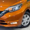 nissan note 2016 quick_quick_HE12_HE12-011242 image 12