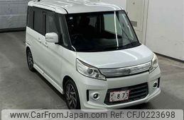 suzuki spacia 2015 -SUZUKI 【後日 】--Spacia MK32S-864664---SUZUKI 【後日 】--Spacia MK32S-864664-