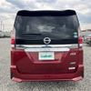 nissan serena 2017 -NISSAN--Serena DAA-GFC27--GFC27-020470---NISSAN--Serena DAA-GFC27--GFC27-020470- image 23