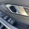bmw 3-series 2020 CFJ1794768 image 8