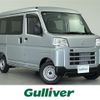 daihatsu hijet-van 2023 -DAIHATSU--Hijet Van 3BD-S700V--S700V-0099957---DAIHATSU--Hijet Van 3BD-S700V--S700V-0099957- image 1