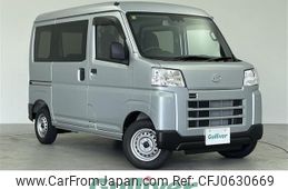 daihatsu hijet-van 2023 -DAIHATSU--Hijet Van 3BD-S700V--S700V-0099957---DAIHATSU--Hijet Van 3BD-S700V--S700V-0099957-