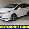 honda odyssey 2015 -HONDA--Odyssey DBA-RC1--RC1-1101538---HONDA--Odyssey DBA-RC1--RC1-1101538- image 1