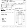 nissan diesel-ud-quon 2021 -NISSAN--Quon CD4CA-JNCMBM0C6MU059690---NISSAN--Quon CD4CA-JNCMBM0C6MU059690- image 3