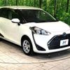 toyota sienta 2020 -TOYOTA--Sienta 6AA-NHP170G--NHP170-7227034---TOYOTA--Sienta 6AA-NHP170G--NHP170-7227034- image 18