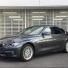 bmw 3-series 2015 -BMW--BMW 3 Series DBA-3B20--WBA3B16040NS59739---BMW--BMW 3 Series DBA-3B20--WBA3B16040NS59739- image 1