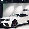 mercedes-benz amg 2012 -MERCEDES-BENZ--AMG 不明-204377--WDD2043771F894874---MERCEDES-BENZ--AMG 不明-204377--WDD2043771F894874- image 17