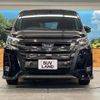 toyota noah 2020 -TOYOTA--Noah DBA-ZRR80W--ZRR80-0609639---TOYOTA--Noah DBA-ZRR80W--ZRR80-0609639- image 14