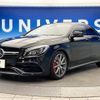 mercedes-benz amg 2018 -MERCEDES-BENZ--AMG CBA-117352--WDD1173522N562435---MERCEDES-BENZ--AMG CBA-117352--WDD1173522N562435- image 18