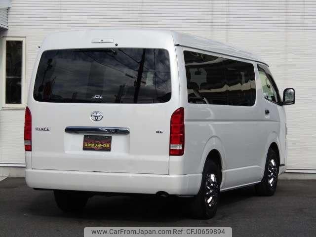 toyota hiace-wagon 2021 quick_quick_3BA-TRH214W_TRH214-0065866 image 2