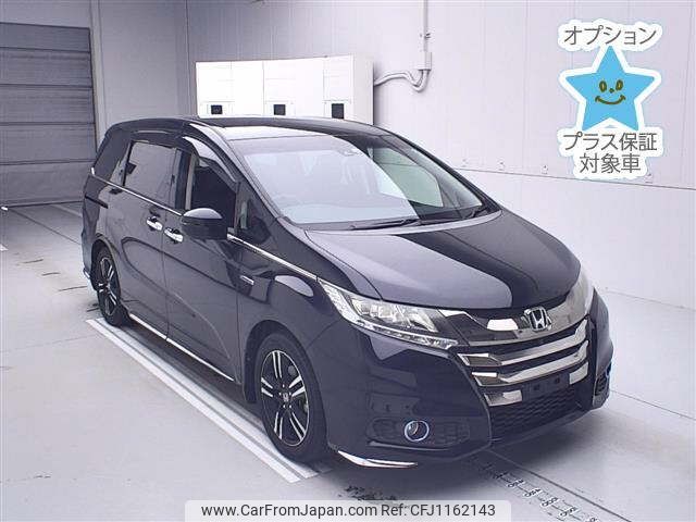 honda odyssey 2016 -HONDA--Odyssey RC4-1010650---HONDA--Odyssey RC4-1010650- image 1