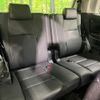 toyota alphard 2019 -TOYOTA--Alphard DBA-AGH30W--AGH30-0295394---TOYOTA--Alphard DBA-AGH30W--AGH30-0295394- image 10