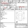 toyota mark-ii 2004 quick_quick_GH-JZX110_JZX110-6054166 image 21