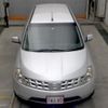 nissan murano 2006 CFJ1268836 image 7