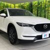 mazda cx-5 2017 -MAZDA--CX-5 LDA-KF2P--KF2P-110784---MAZDA--CX-5 LDA-KF2P--KF2P-110784- image 17