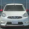 nissan march 2015 -NISSAN--March DBA-K13--K13-723893---NISSAN--March DBA-K13--K13-723893- image 17