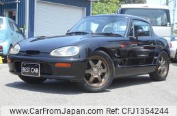 suzuki cappuccino 1995 GOO_JP_700056091530250629001