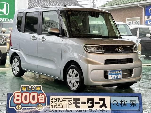 daihatsu tanto 2022 GOO_JP_700060017330240903047 image 1