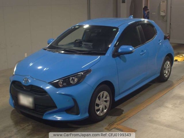 toyota yaris 2020 -TOYOTA 【大分 501の98】--Yaris KSP210-0020056---TOYOTA 【大分 501の98】--Yaris KSP210-0020056- image 1