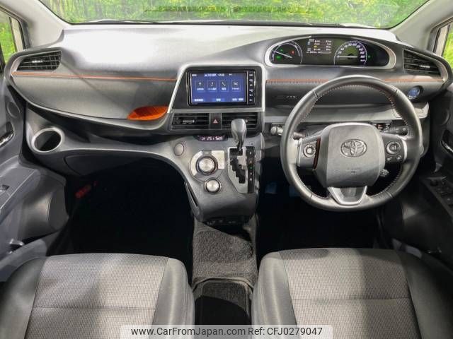 toyota sienta 2018 -TOYOTA--Sienta 6AA-NHP170G--NHP170-7146625---TOYOTA--Sienta 6AA-NHP170G--NHP170-7146625- image 2