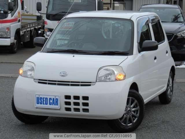 daihatsu esse 2010 -DAIHATSU 【岩手 584ｱ 135】--Esse DBA-L245S--L245S-2002583---DAIHATSU 【岩手 584ｱ 135】--Esse DBA-L245S--L245S-2002583- image 2