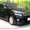 toyota vellfire 2013 -TOYOTA--Vellfire DBA-ANH20W--ANH20-8261322---TOYOTA--Vellfire DBA-ANH20W--ANH20-8261322- image 17