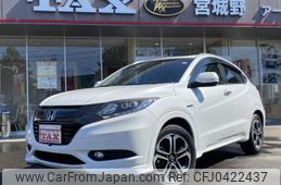 honda vezel 2016 -HONDA 【仙台 301ﾅ8079】--VEZEL RU3--1121044---HONDA 【仙台 301ﾅ8079】--VEZEL RU3--1121044-