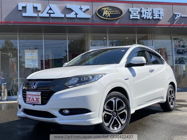 honda vezel 2016 -HONDA 【仙台 301ﾅ8079】--VEZEL RU3--1121044---HONDA 【仙台 301ﾅ8079】--VEZEL RU3--1121044- image 1