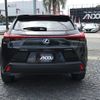 lexus ux 2021 -LEXUS--Lexus UX 6AA-MZAH10--MZAH10-2103589---LEXUS--Lexus UX 6AA-MZAH10--MZAH10-2103589- image 7