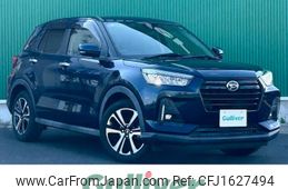 daihatsu rocky 2020 CFJ1627494