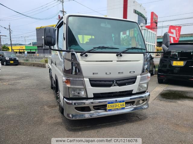 mitsubishi-fuso canter 2014 CFJ1216078 image 1